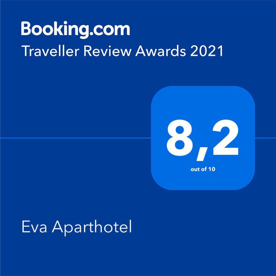Eva Aparthotel 滨海略雷特 外观 照片